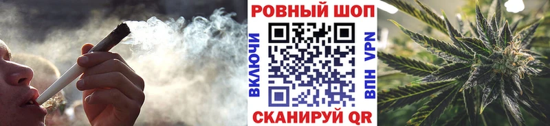 Купить наркотики сайты Козельск A-PVP Мефедрон ГАШИШ Галлюциногенные грибы Кокаин АМФЕТАМИН