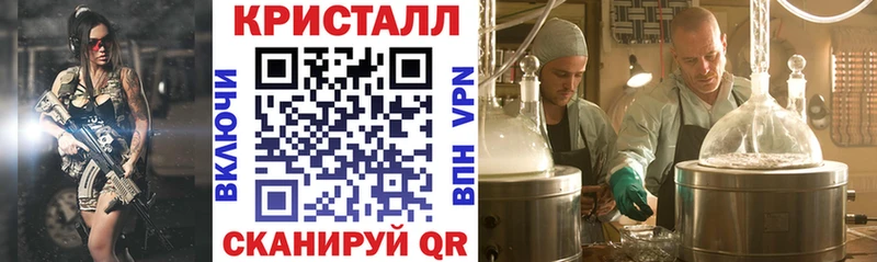 где найти наркотики  Козельск  Амфетамин 97% 