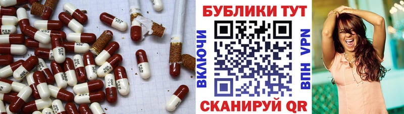 Ecstasy VHQ  Козельск 