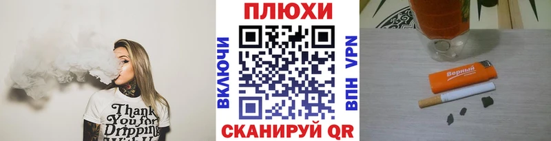Гашиш убойный  Козельск 