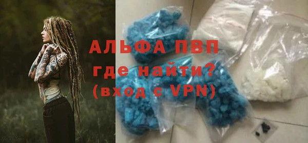 скорость Снежногорск