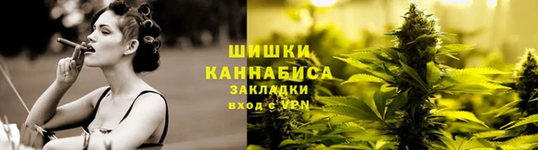 скорость Снежногорск