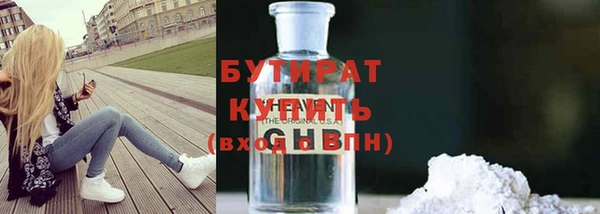 скорость Снежногорск