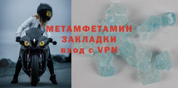 скорость Снежногорск