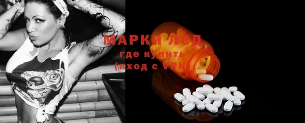 МДПВ Баксан