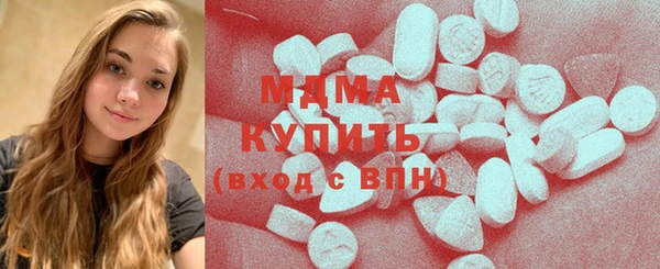 МДПВ Баксан