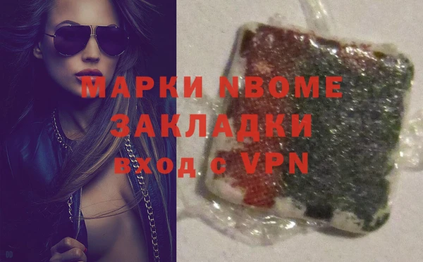 МДПВ Баксан