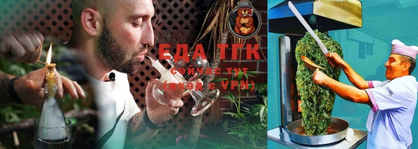 МДПВ Баксан