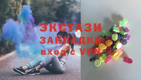МДПВ Баксан