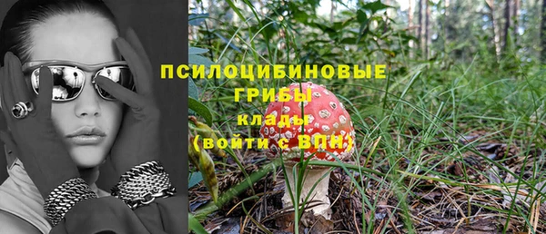 МДПВ Баксан