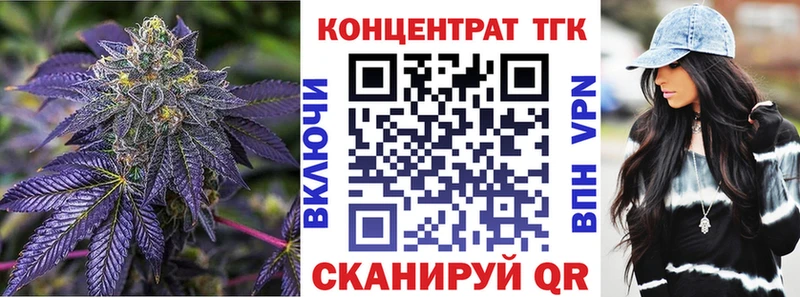сколько стоит  Козельск  MEGA ссылка  Дистиллят ТГК концентрат 