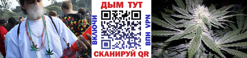 Канабис Ganja  хочу   Козельск 